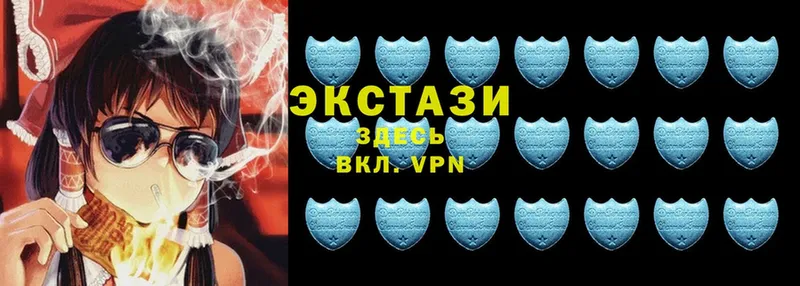 купить наркоту  гидра рабочий сайт  Ecstasy mix  Майский 