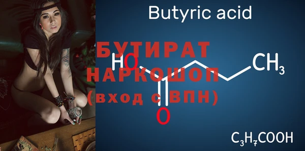 a pvp Бугульма